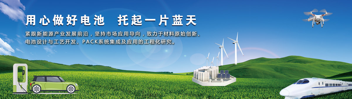 fh体育（中国）官方网站